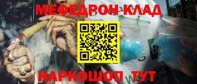 a pvp Конаково