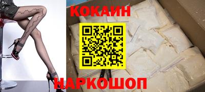 кристаллы Коммунар
