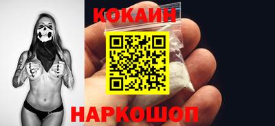 метадон Комсомольск-на-Амуре