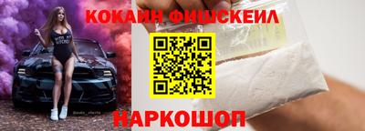 a pvp Конаково