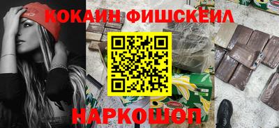a pvp Конаково