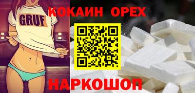 метадон Комсомольск-на-Амуре