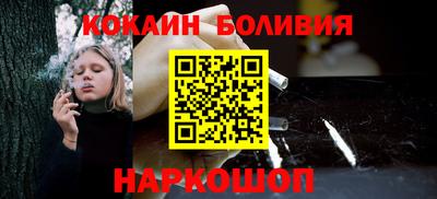 a pvp Конаково