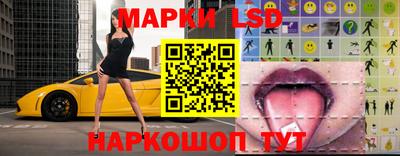 метадон Комсомольск-на-Амуре