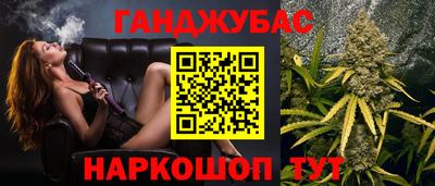 кристаллы Коммунар