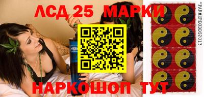 a pvp Конаково