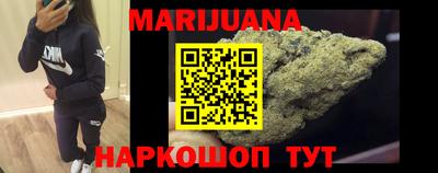 кристаллы Коммунар