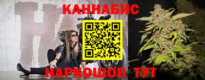a pvp Конаково