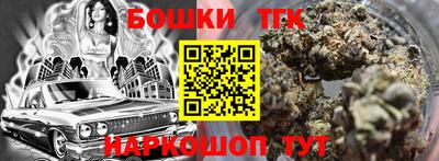 метадон Комсомольск-на-Амуре