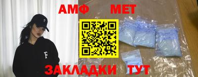 a pvp Конаково