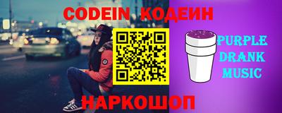 a pvp Конаково