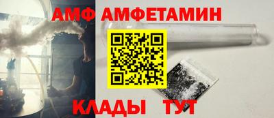 a pvp Конаково