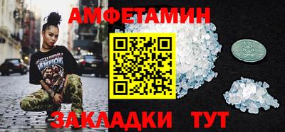 a pvp Конаково
