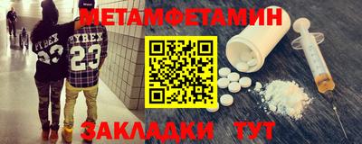 a pvp Конаково