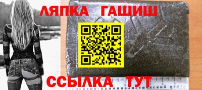 a pvp Конаково